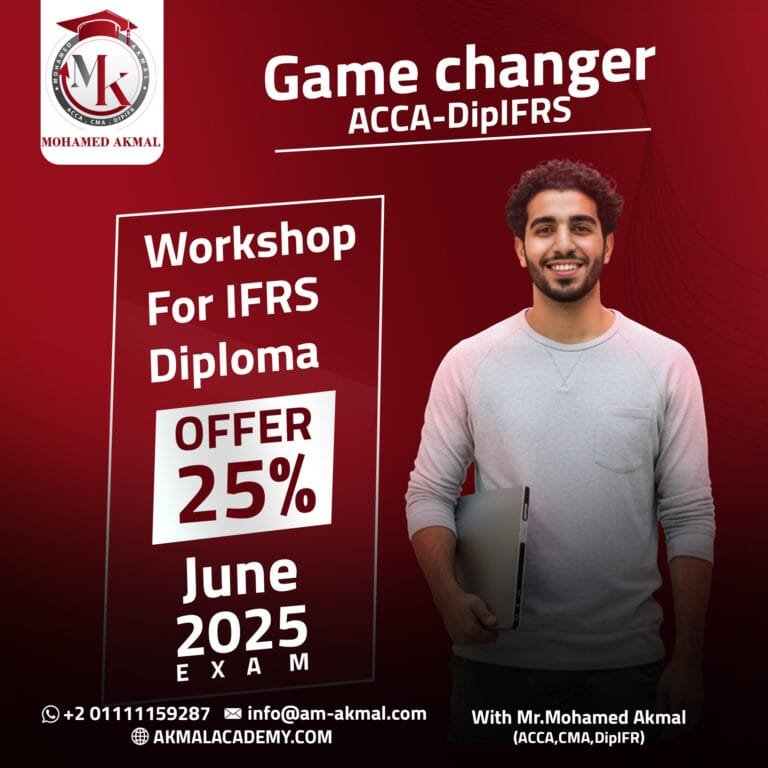 IFRS-Diploma Workshop June-2025 (On-Demand)